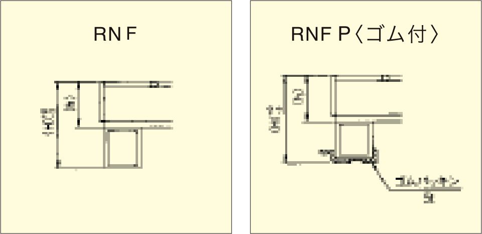 img-products-12の画像